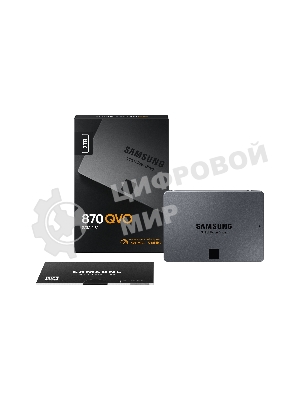 Накопитель SSD Samsung 870 QVO, 2Tb, SATA III, 2.5