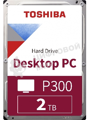 Жесткий диск Toshiba Original SATA-III 2Tb HDWD320UZSVA P300 (7200rpm) 128Mb 3.5