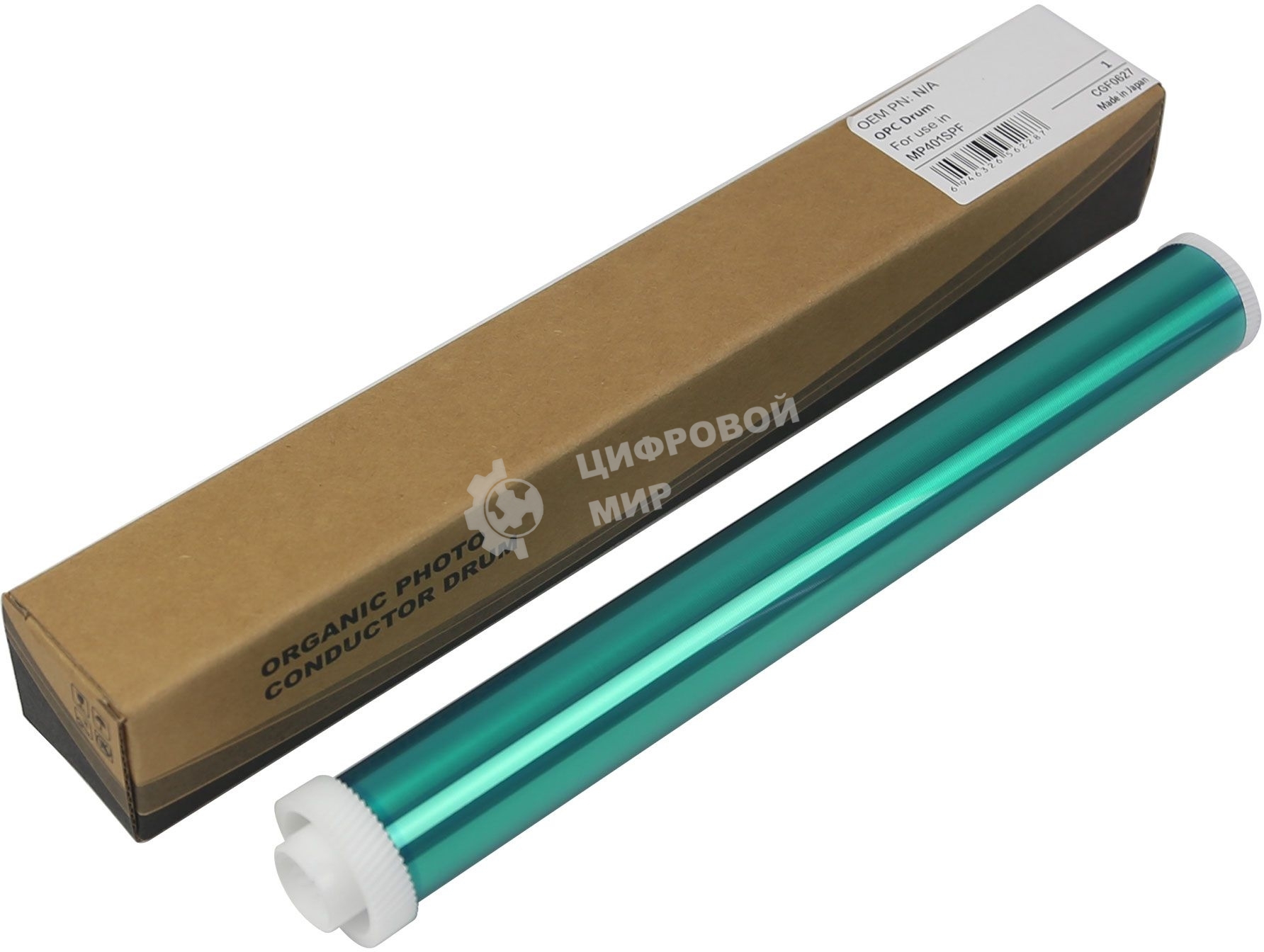 Барабан CET CET6228 для Ricoh MP401SPF/SP4510DN/SP4510SF/SP4520DN 40000 стр.