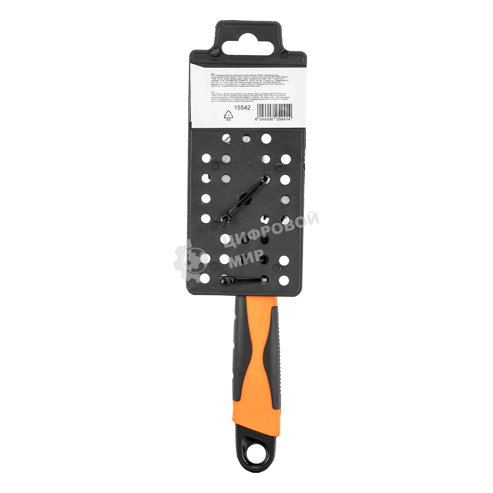 Ключ разводной Sparta 200 мм, двухкомпонентная рукоятка