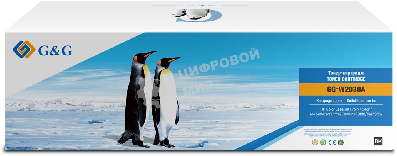 Картридж лазерный G&G GG-W2030A (415A) черный (2400 стр.) для HP LJ M454/MFP M479