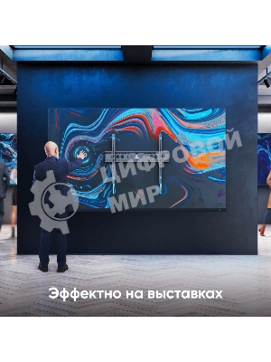 Кронштейн ONKRON UF12 черный 