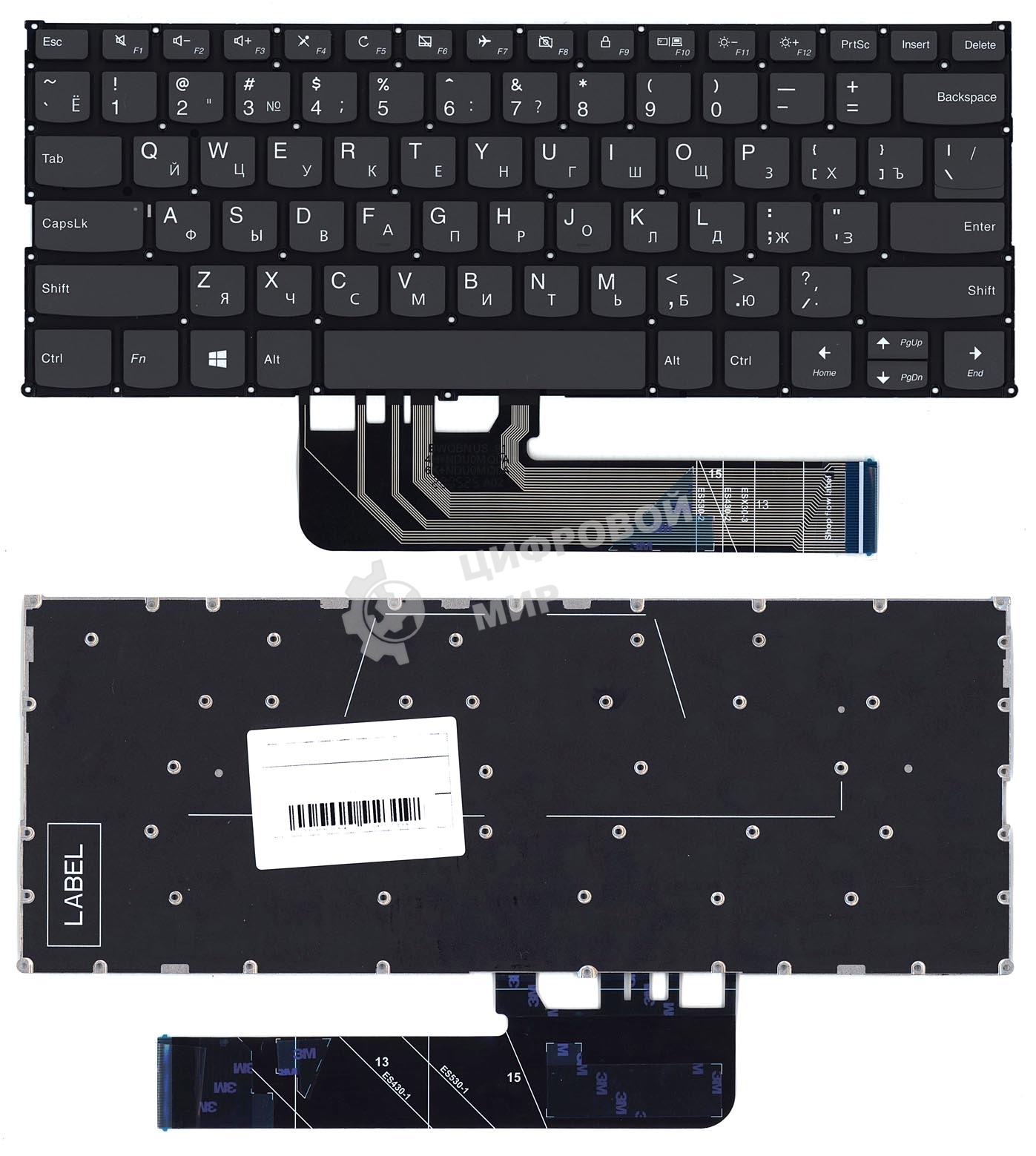 Клавиатура для ноутбука Lenovo Ideapad C340-14API черная