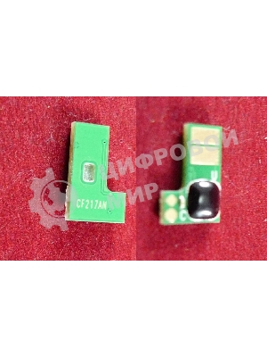 Чип ELP для HP LaserJet M102/M130, черный, 1.4K