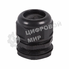 Кабельный ввод Rexant MG-50 (39-30 мм) черный