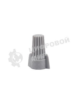 Соединительный изолирующий зажим Rexant с лепестками СИЗ-15 ø 14,9 мм (0,75-10 мм²), серый (50 шт./уп.)