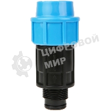 Клапан обратный Джилекс 32 синий черный (9293)