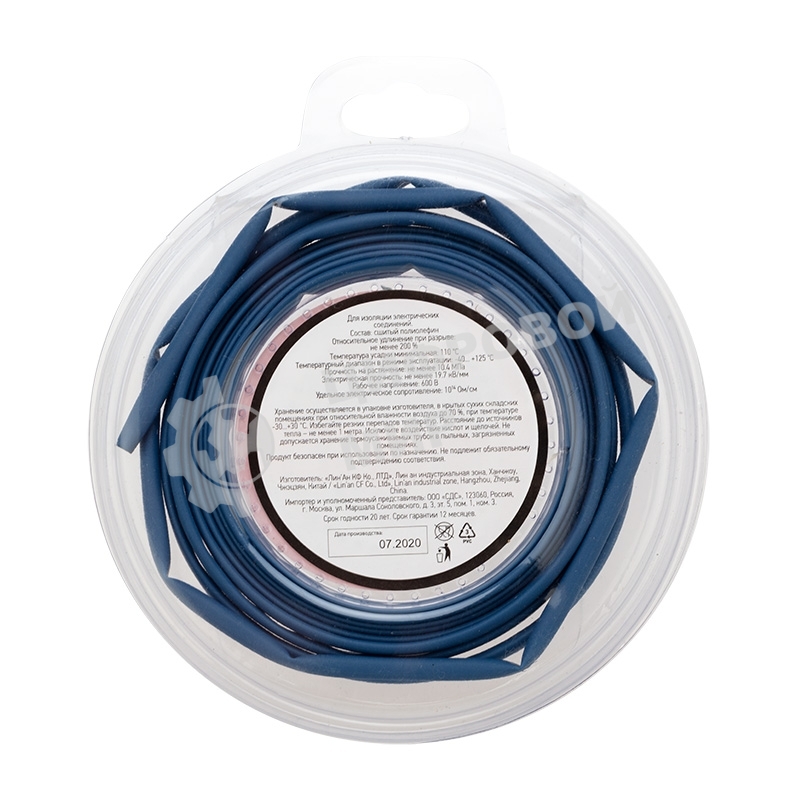 Трубка термоусаживаемая Rexant 3.0/1.5мм синяя. ролик 2.44м