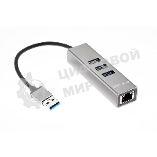 Переходник Telecom USB 3.0 - RJ-45 1000Mbps +3 USB3.0, Aluminum Shell, 0.2м TA311U