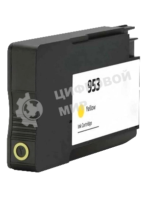 Картридж струйный HP 953 F6U14AE желтый для HP OJP 8710/8715/8720/8730/8210/8725 (700 стр.)