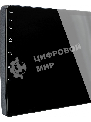 Автомагнитола Soundmax SM-CCR3088A 4x50Вт