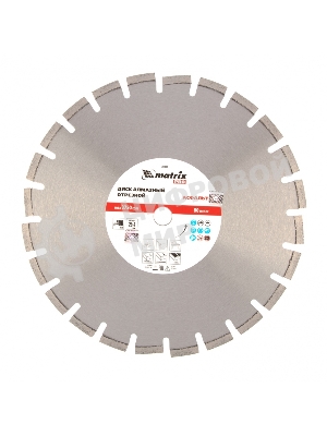 Диск алмазный Matrix ф400 х 25,4 мм, 