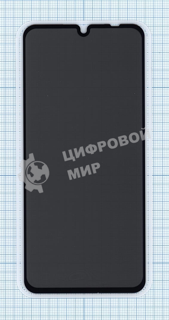 Защитное стекло Privacy 