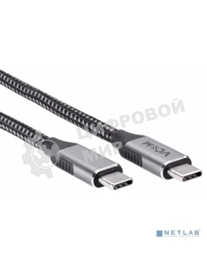 Кабель VCOM CU420M-1M USB3.2 Gen2X2, CM->CM, 20Gbs, 100WT, 4KX60Hz, All shell, 1 м