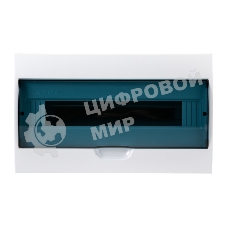 Бокс пластиковый Rexant ЩРН-П-18 IP41 белый