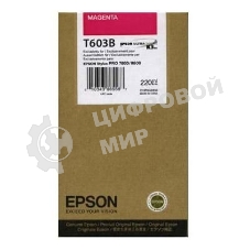Картридж струйный Epson C13T603B00 пурпурный (220 мл) для Epson St Pro 7800/9800