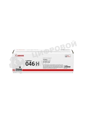 Картридж лазерный Canon 046 H BK 1254C002 черный (6300 стр.) для Canon i-SENSYS MF735Cx, i-SENSYS LBP653Cdw, i-SENSYS LBP654Cx, i-SENSYS MF732Cdw, i-SENSYS MF734Cdw