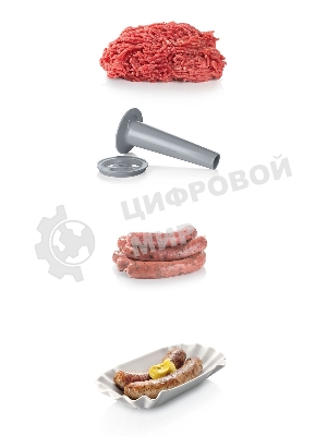 Мясорубка электрическая Bosch MFW 66020 белый/серый, 1800 Вт, 3.0 кг/мин, реверс, защита от перегрузки, насадки - 5