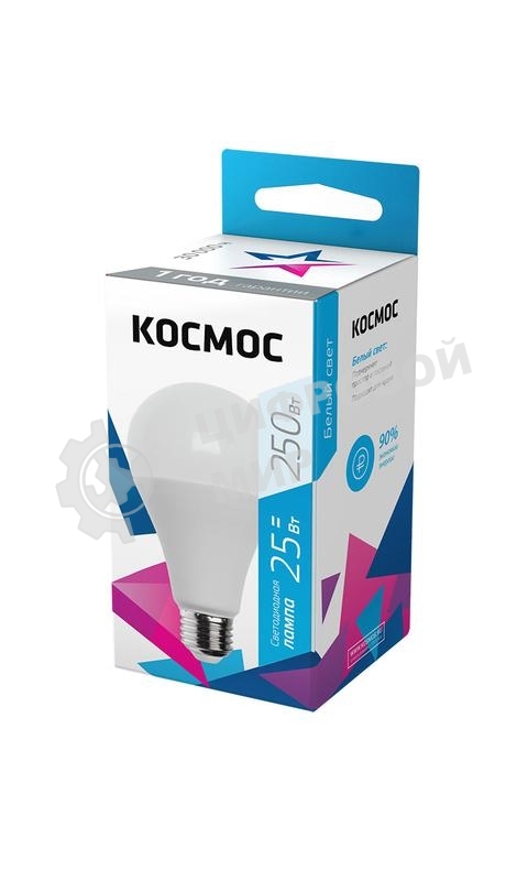 Лампа светодиодная Космос LED BASIC A65 25Вт 220В E27 4500К К