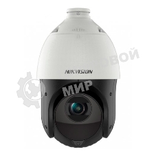 Камера видеонаблюдения Hikvision DS-2DE4425IW-DE(T5) 4.8-120мм цв.