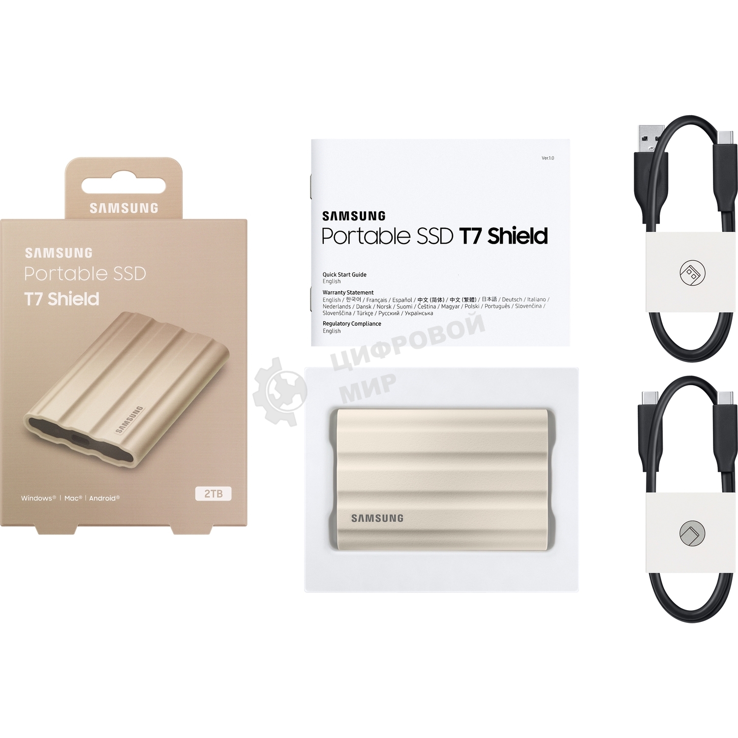 Внешний SSD Samsung T7 Shield, 2TB, USB 3.2 Gen 2 Type-C, R/W 1050/1000, бежевый