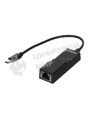 Сетевой адаптер Ethernet Digma D-USBC-LAN100 USB Type-C