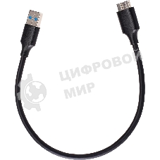 Кабель соединительный Telecom TUS712-0.3M USB3.0 Am-MicroBm 0.3m Telecom (TUS712-0.3M)