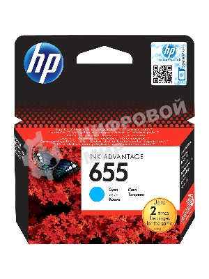 Картридж струйный HP 655 CZ110AE голубой для HP DJ IA 3525/4615/4625/5525/6525 (600 стр.)