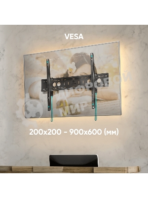 Кронштейн для телевизора ONKRON UT12 черный 60