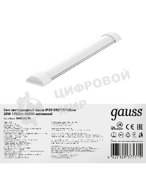 Светильник LED Gauss ДПО 18Вт 4000К 596х75х25 IP20 (аналог ЛПО)