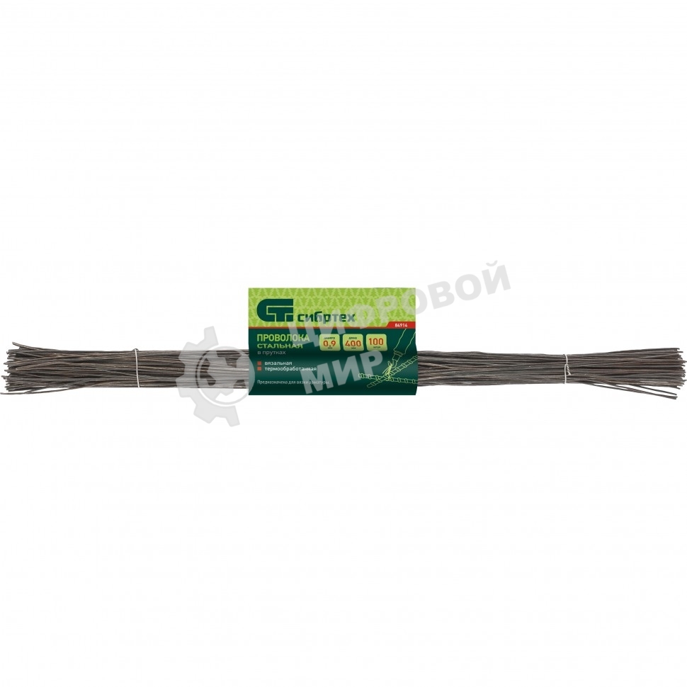 Проволока стальная в прутках Сибртех 400 мм/100 шт, вязальная, термообработанная 1,6 мм