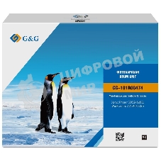 Блок фотобарабана G&G GG-101R00474 ч/б:10000 стр. для PH 3052/3260 WC 3215/3225 Xerox