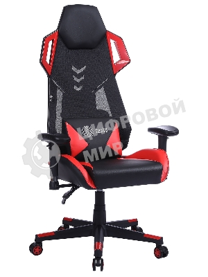 Кресло Cactus CS-CHR-090BLR черный, экокожа