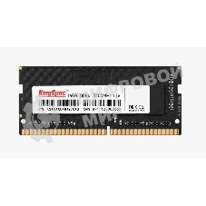 Оперативная память KingSpec, DDR4, 16GB (1x16 GB), 3200 MHz, CL17, SO-DIMM