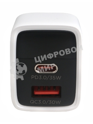 Сетевое зарядное устройство с дисплеем Cablexpert MP3A-PC-52, 35Вт GaN, QC3.0/PD3.0, 1хUSB, 1хType-C, белый, коробка