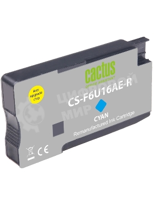 Картридж струйный Cactus CS-F6U16AE-R 953XL голубой (24мл) для HP OJ Pro 7740/8210/8218/8710/8715
