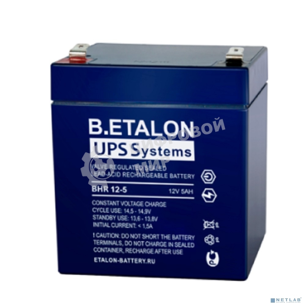 Аккумулятор B.ETALON BHR 12-5 (12 В 5 Ач, Нож F2 (Faston))