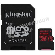 Флеш карта 512Gb uSD React 100/80 V30 A1