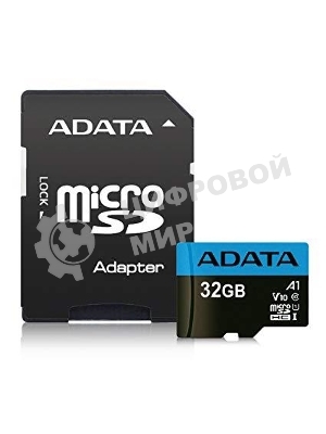 Флеш карта microSD 32Gb ADATA microSDHC Class 10 UHS-I A1 100/20 MB/s (SD адаптер)
