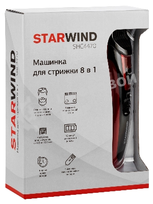Машинка для стрижки Starwind SHC 4470 красный 3Вт (насадок в компл:2шт)