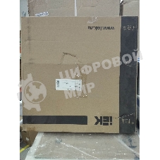 Светильник светодиодный ДВО 6560-P 36Вт 6500К IP20 призма 595x595x20LDVO2-6560-36-6500-U-K01IEK