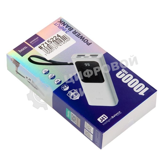 Портативный аккумулятор HOCO J41 Treasure mobile (10000mAh), белый