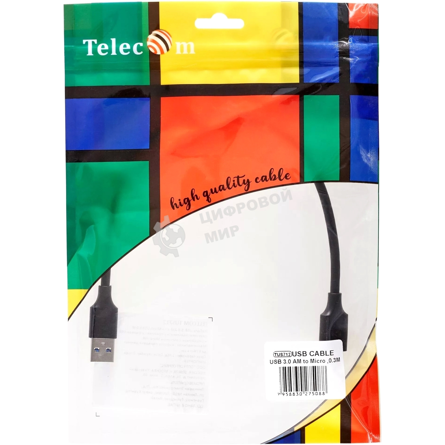 Кабель соединительный Telecom TUS712-0.3M USB3.0 Am-MicroBm 0.3m Telecom (TUS712-0.3M)