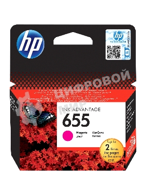 Картридж струйный HP 655 CZ111AE пурпурный для HP DJ IA 3525/4615/4625/5525/6525 (600 стр.)