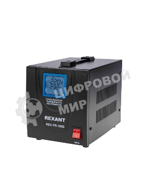 Стабилизатор пониженного напряжения Rexant REX-FR-1000