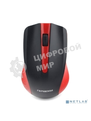 Мышь беспроводная Гарнизон GMW-430R красный, 1200 dpi, радиоканал, USB, кнопки - 3
