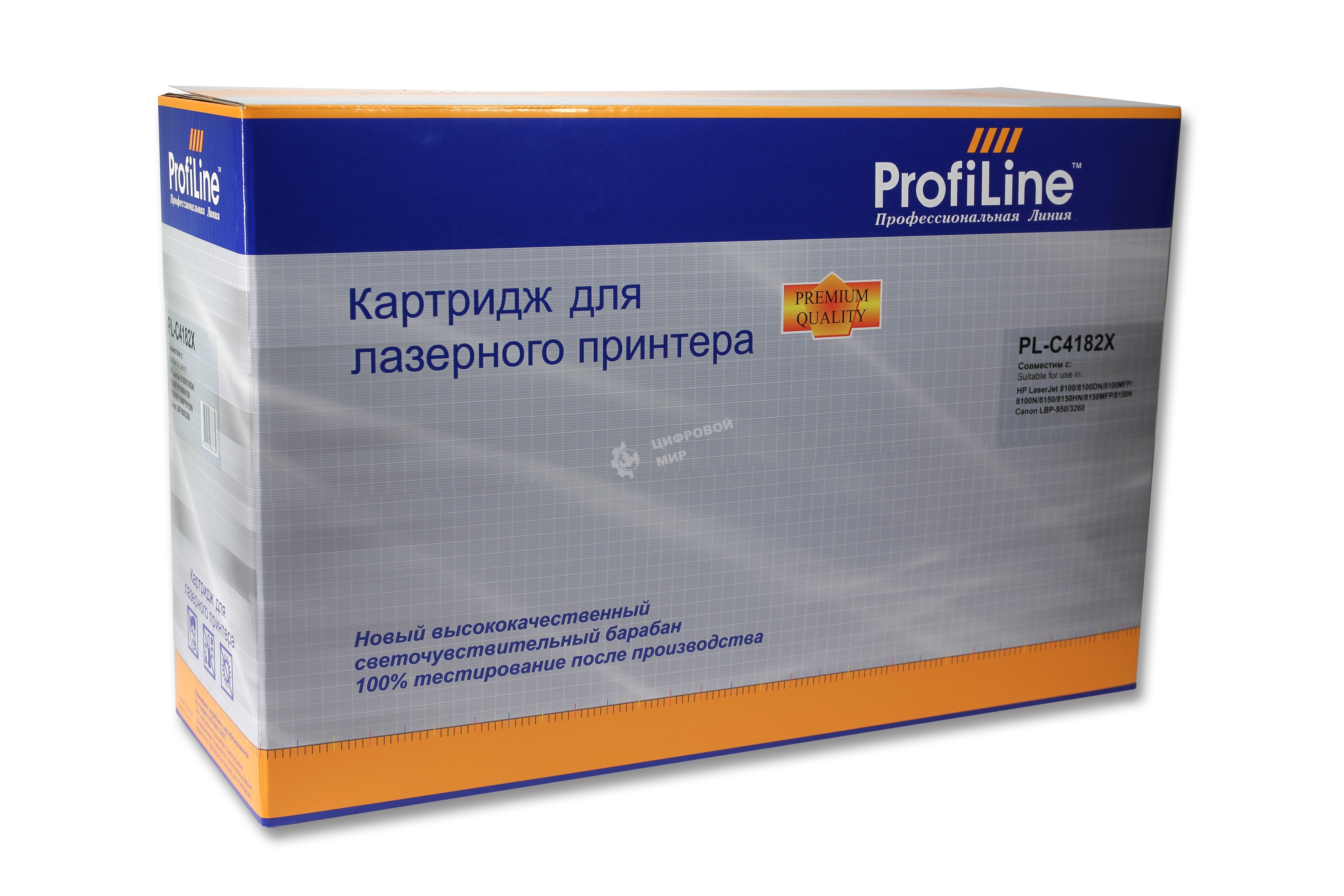 Картридж лазерный ProfiLine PL-C4182X для принтеров HP LJ 8100DN/8100MFP/8100N/8150/8150HN/8150MFP/8150N 20000 копий