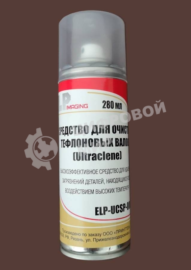 Средство для очистки тефлоновых валов ELP Imaging (фл. 280мл. спрей) фас.Россия