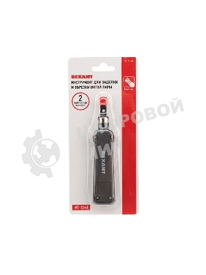 Инструмент для заделки и обрезки витой пары Rexant HT-324B, 110