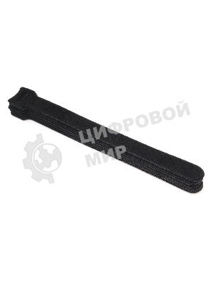 Хомуты-липучки на основе ленты Velcro VT-145x11BK 145 x 11 мм, черные (12 шт.)